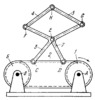 HAIN LEVER-TYPE MECHANISM WITH A FLEXIBLE LINK AND PERIODIC DWELLS OF THE DRIVEN LINKS