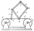 HAIN LEVER-TYPE MECHANISM WITH A FLEXIBLE LINK AND PERIODIC DWELLS OF THE DRIVEN LINKS