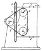 ARTOBOLEVSKY SLIDER-CRANK MECHANISM WITH A FLEXIBLE LINK AND A DWELL OF THE DRIVEN LINK