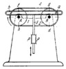 ARTOBOLEVSKY SLIDER-CRANK MECHANISM WITH A FLEXIBLE LINK AND TWO DWELLS OF THE DRIVEN LINK
