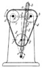 ARTOBOLEVSKY LINK-GEAR MECHANISM WITH A FLEXIBLE LINK AND TWO DWELLS OF THE DRIVEN LINK