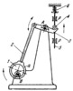 LEVER-CAM MECHANISM WITH AN ECCENTRIC
