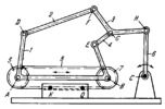 HAIN LINKWORK CRAWLER MECHANISM