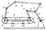 HAIN LINKWORK CRAWLER MECHANISM