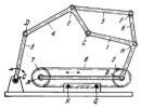 HAIN LINKWORK CRAWLER MECHANISM