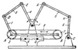 HAIN LINKWORK CRAWLER MECHANISM