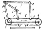 HAIN LINKWORK CRAWLER MECHANISM