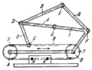 HAIN LINKWORK CRAWLER MECHANISM