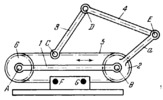 HAIN LINKWORK CRAWLER MECHANISM