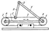 HAIN LINKWORK CRAWLER MECHANISM