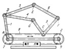 HAIN LINKWORK CRAWLER MECHANISM