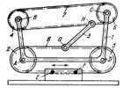 HAIN LINKWORK CRAWLER MECHANISM