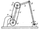 HAIN LINKWORK TILTING CRAWLER MECHANISM