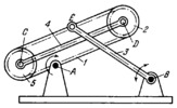 HAIN LINKWORK TILTING CRAWLER MECHANISM