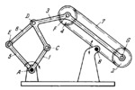 HAIN LINKWORK TILTING CRAWLER MECHANISM