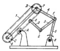 HAIN LINKWORK TILTING CRAWLER MECHANISM