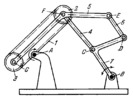 HAIN LINKWORK TILTING CRAWLER MECHANISM
