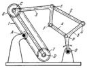 HAIN LINKWORK TILTING CRAWLER MECHANISM