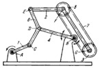 HAIN LINKWORK TILTING CRAWLER MECHANISM