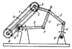 HAIN LINKWORK TILTING CRAWLER MECHANISM
