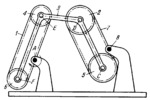 HAIN LINKWORK DOUBLE TILTING CRAWLER MECHANISM