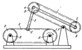 HAIN LINKWORK TILTING CRAWLER MECHANISM