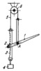 LEVER-RATCHET RACK-TYPE HOISTING MECHANISM WITH A FLEXIBLE LINK