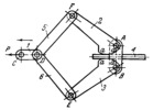 LEVER-CAM WIRE GRIPPER