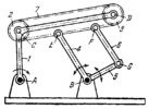 HAIN LINKWORK SATELLITE MECHANISM WITH A FLEXIBLE LINK