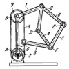 HAIN LINKWORK SATELLITE MECHANISM WITH A FLEXIBLE LINK