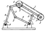 HAIN LINKWORK SATELLITE MECHANISM WITH A FLEXIBLE LINK