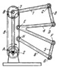 HAIN LINKWORK SATELLITE MECHANISM WITH A FLEXIBLE LINK