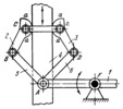 LEVER-CAM GRIP
