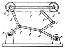 HAIN LINKWORK SATELLITE MECHANISM WITH A FLEXIBLE LINK