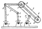 HAIN LINKWORK SATELLITE MECHANISM WITH A FLEXIBLE LINK
