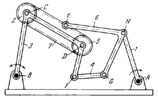 HAIN LINKWORK SATELLITE MECHANISM WITH A FLEXIBLE LINK