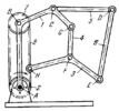HAIN LINKWORK SATELLITE MECHANISM WITH A FLEXIBLE LINK