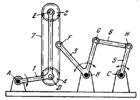 HAIN LINKWORK SATELLITE MECHANISM WITH A FLEXIBLE LINK