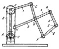 HAIN LINKWORK SATELLITE MECHANISM WITH A FLEXIBLE LINK