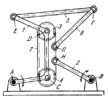 HAIN LINKWORK SATELLITE MECHANISM WITH A FLEXIBLE LINK