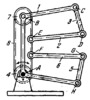 HAIN LINKWORK SATELLITE MECHANISM WITH A FLEXIBLE LINK
