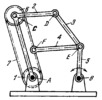 HAIN LINKWORK SATELLITE MECHANISM WITH A FLEXIBLE LINK