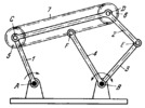 HAIN LINKWORK SATELLITE MECHANISM WITH A FLEXIBLE LINK