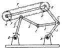 HAIN LINKWORK SATELLITE MECHANISM WITH A FLEXIBLE LINK