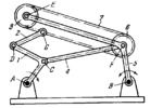 HAIN LINKWORK SATELLITE MECHANISM WITH A FLEXIBLE LINK