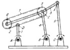 HAIN LINKWORK SATELLITE MECHANISM WITH A FLEXIBLE LINK