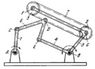 HAIN LINKWORK SATELLITE MECHANISM WITH A FLEXIBLE LINK