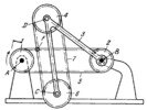HAIN LINKWORK SATELLITE MECHANISM WITH TWO FLEXIBLE LINKS