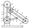 HAIN LINKWORK SATELLITE MECHANISM WITH TWO FLEXIBLE LINKS