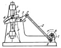 LEVER-CAM ROLLING-LEVER MECHANISM
